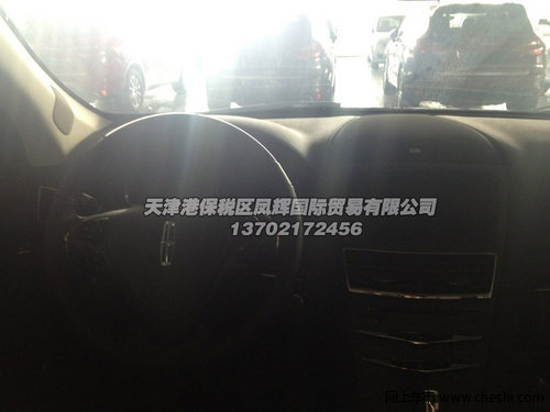 2013款林肯MKT 现车到店最低价火爆登场
