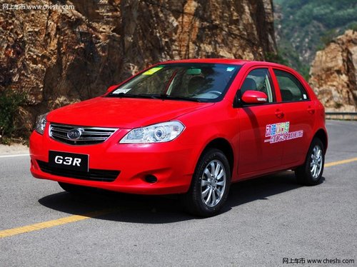 上饶比亚迪G3R-1.5尚雅型5.99万 现车销售