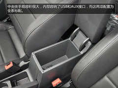 年轻范儿的两厢朗逸 实拍上海大众朗行