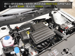 年轻范儿的两厢朗逸 实拍上海大众朗行
