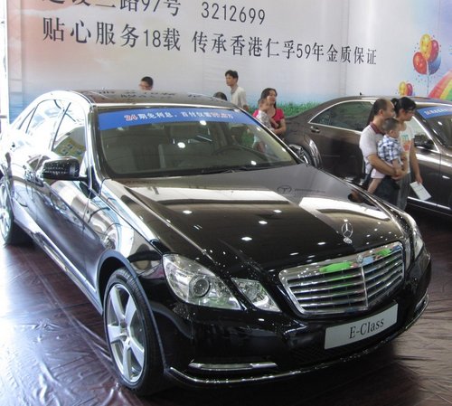 奔驰C260首付14.8万 E300L首付19.8万