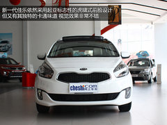 16万级别的进口MPV 起亚新佳乐到店实拍