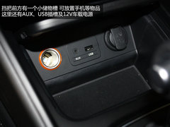 16万级别的进口MPV 起亚新佳乐到店实拍