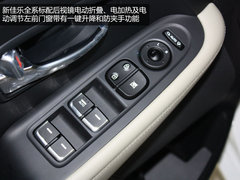 16万级别的进口MPV 起亚新佳乐到店实拍