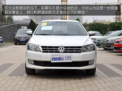 年轻时尚两厢车 上海大众朗行到店实拍