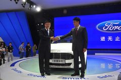 长安福特新款蒙迪欧 闪耀亮相重庆车展