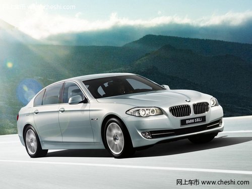徐州宝景新BMW 5系持续前行 潮流引领者