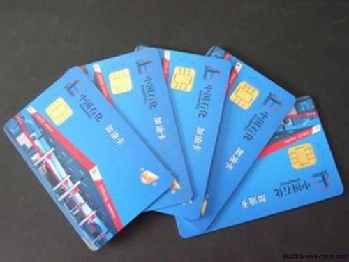 杭州购RAV4优惠2.5万送5000礼包+500油卡_