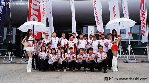 活力与挑战 东风Honda开启2013CTCC之旅