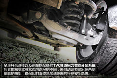 “Aston·Mondeo” 试驾新蒙迪欧旗舰版