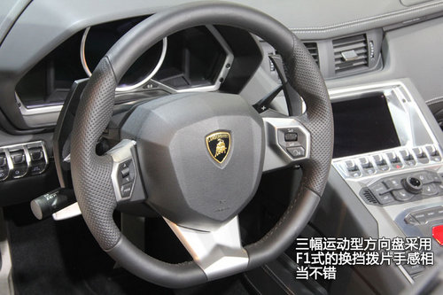 牛气冲天 车展实拍兰博基尼Aventador