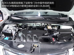 拉低售价15.9万 实拍讴歌RDX3.0L精英版