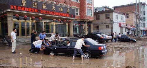 五台县公安交警大队及时启雨天应急预案