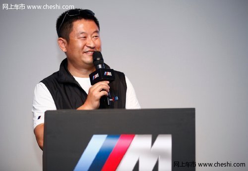 2013年BMW M赛道体验日成都站完美收官