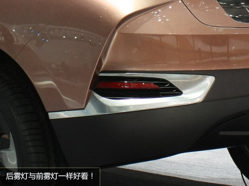 2013深港澳车展 实拍讴歌SUV-X概念车