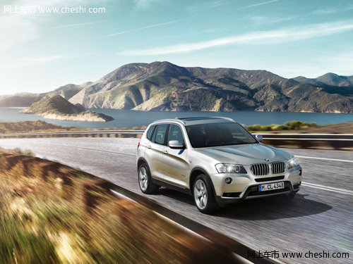 徐州宝景全新BMW X3谁说绅士不可以狂野