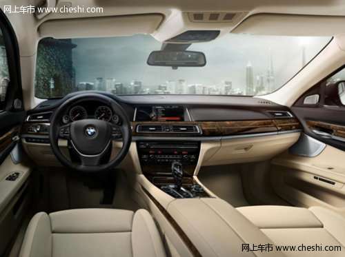 徐州宝景新BMW 7系动感永在 优雅亦永在
