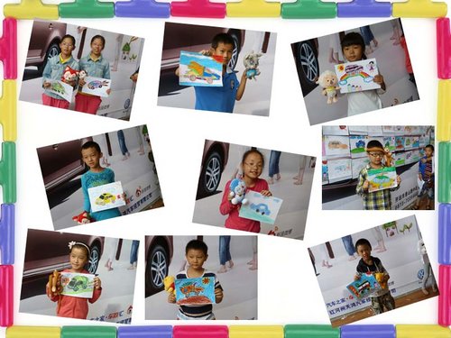 上海大众“小小画家 大众未来”儿童绘画活动结束