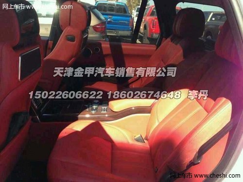 路虎揽胜美规限量版  全球仅40台抢先售