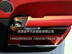 路虎揽胜美规限量版  全球仅40台抢先售