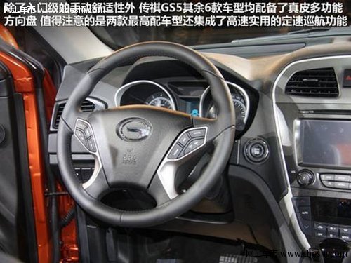 汕头金宏：广汽传祺GS5越级成就明星车型