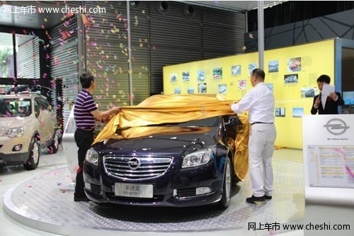 Opel欧宝英速亚 深圳国际车展激情上市