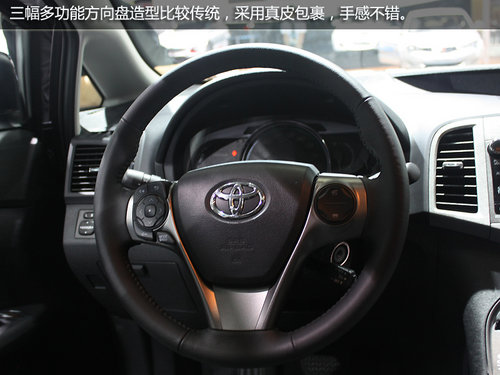 2013深港澳国际车展 实拍丰田威飒VENZA