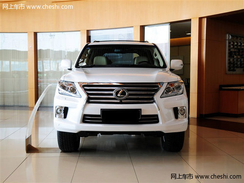 雷克萨斯LX570实拍  越野能力/豪华舒适