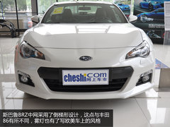 手动才是真爱 斯巴鲁BRZ手动档车型实拍