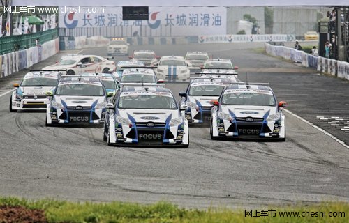 2013中国房车竞标赛长安福特赛车获胜