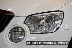 实力派城市SUV 实拍图解进口斯柯达Yeti