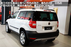 实力派城市SUV 实拍图解进口斯柯达Yeti