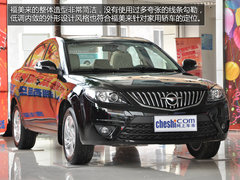 家用好选择  全面解析2013款海马福美来