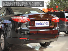 家用好选择  全面解析2013款海马福美来