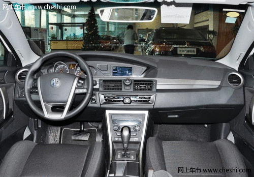 巴盟2013款MG6购车部分车型优惠2.2万元
