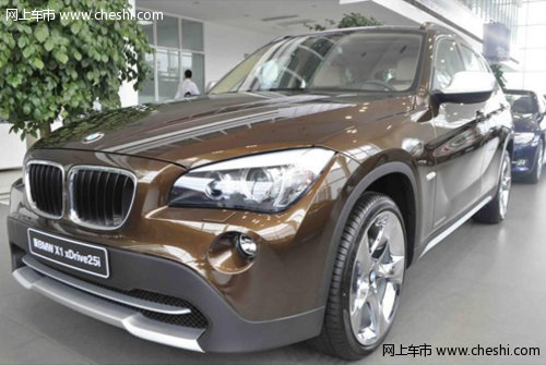 徐州宝景全新BMW X1享受自由自在的快乐