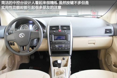 家用车新选择 北京汽车E系三厢版赤峰实拍