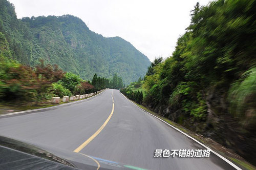 上海-景德镇-黄山 端午三日假期自驾游