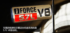 售价仅47万 实拍TRD版丰田坦途5.7L V8
