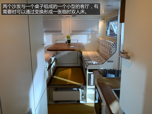 售價880萬 奢華越野重卡房車-車展實拍