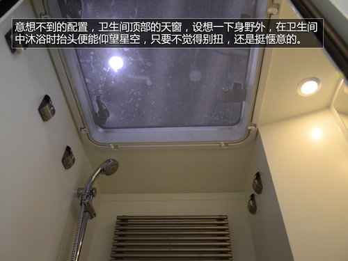 售價880萬 奢華越野重卡房車-車展實拍