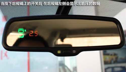 技术创领的都市SUV 海马S7赤峰进店实拍