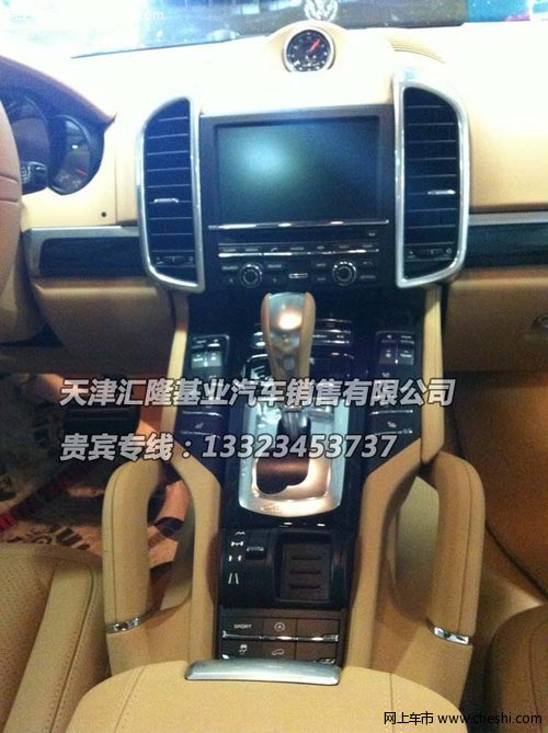 保时捷卡宴  新车实拍天津港口无忧提车