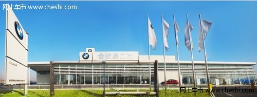 BMW M3敞篷轿跑车磨砂限量版正式登陆中国市场