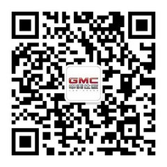 GMC商务房车南京最高优惠20万元