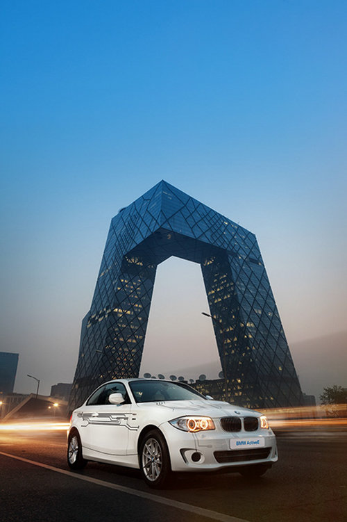 BMW ActiveE纯电动汽车项目启动驾驶活动