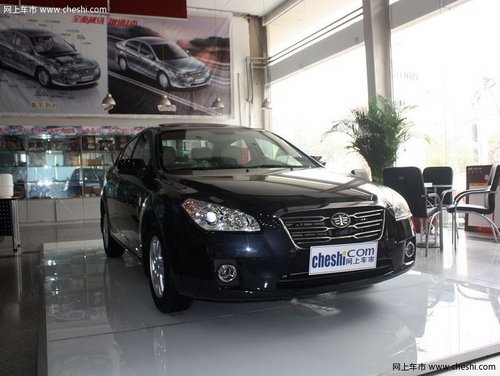 天津地区购奔腾B50直降1.3万 现车销售