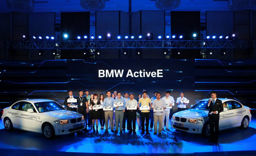 BMW迎接电动汽车商业化的黎明