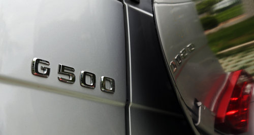 硬派梦想座驾 奔驰2013款G500静态解析