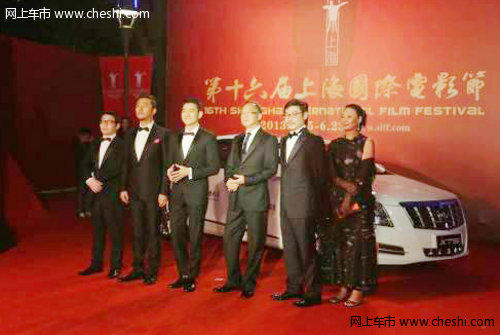 凯迪拉克荣耀呈现上海国际电影节红毯盛典